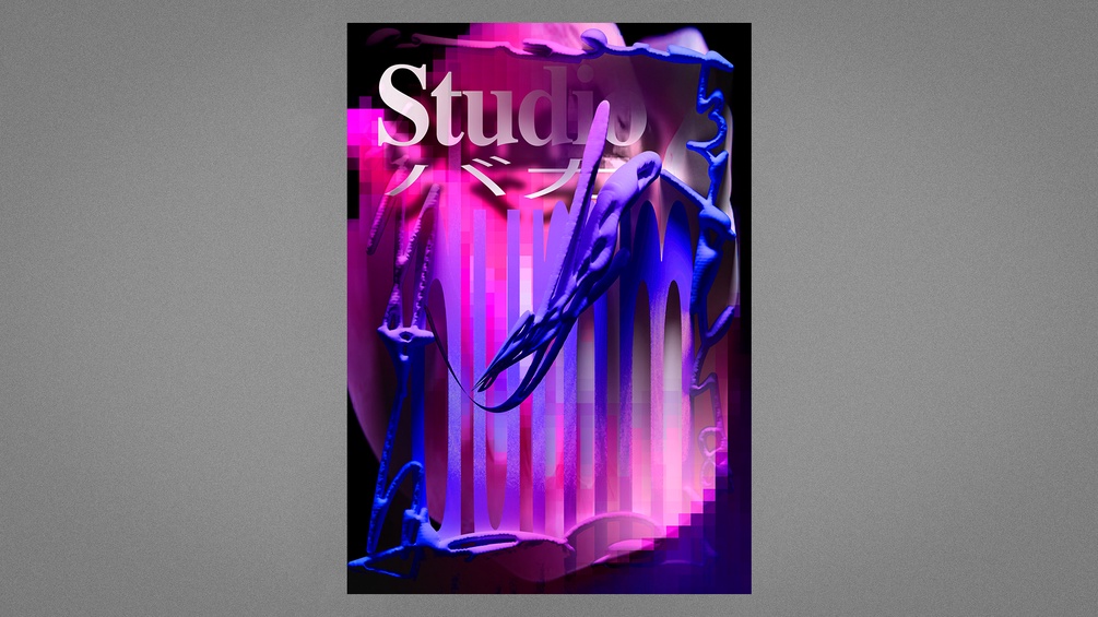Design 1