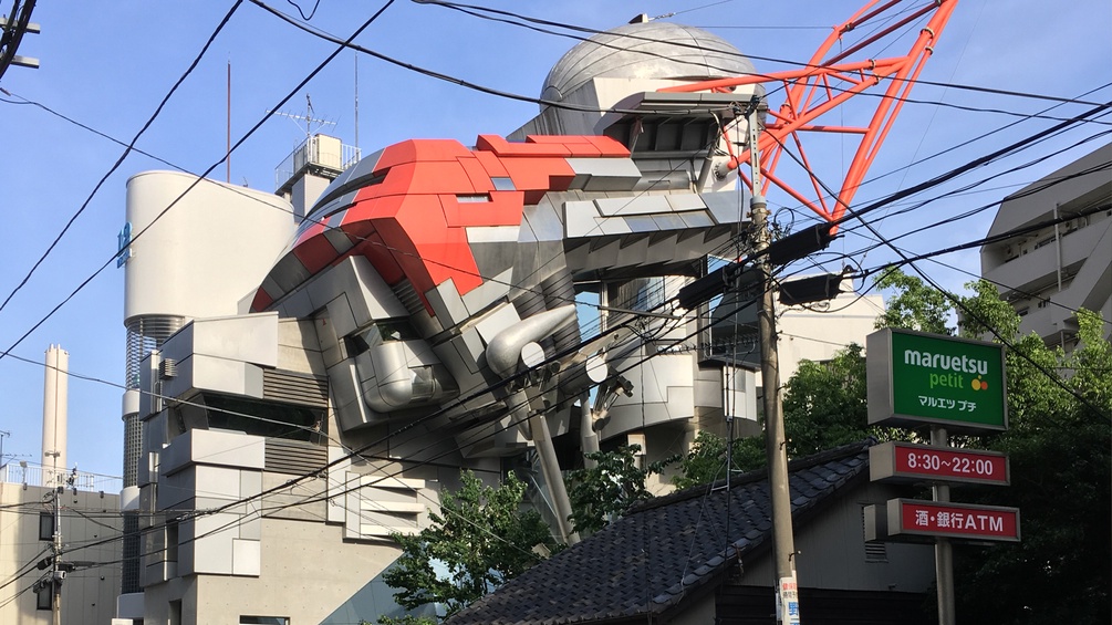 Futuristische Architektur in Japan.