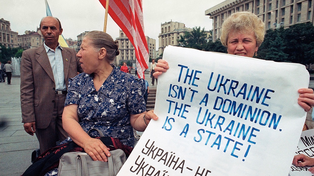 Demonstrantinnen in Kiev, 1991