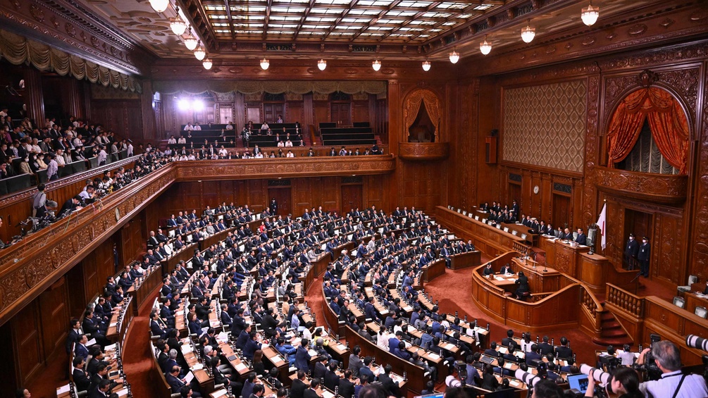 Das Parlament in Japan.