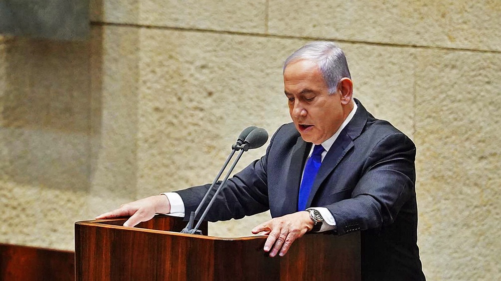 Minister Benjamin Netanyahu 