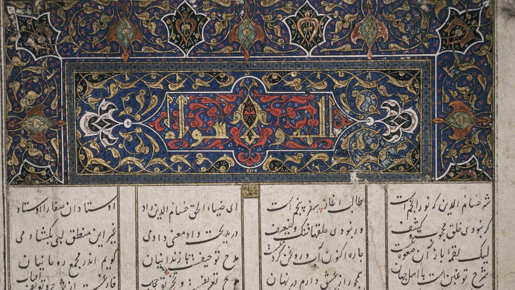 Dschalal ad-Din Muhammad Rumi, Kalligrafie