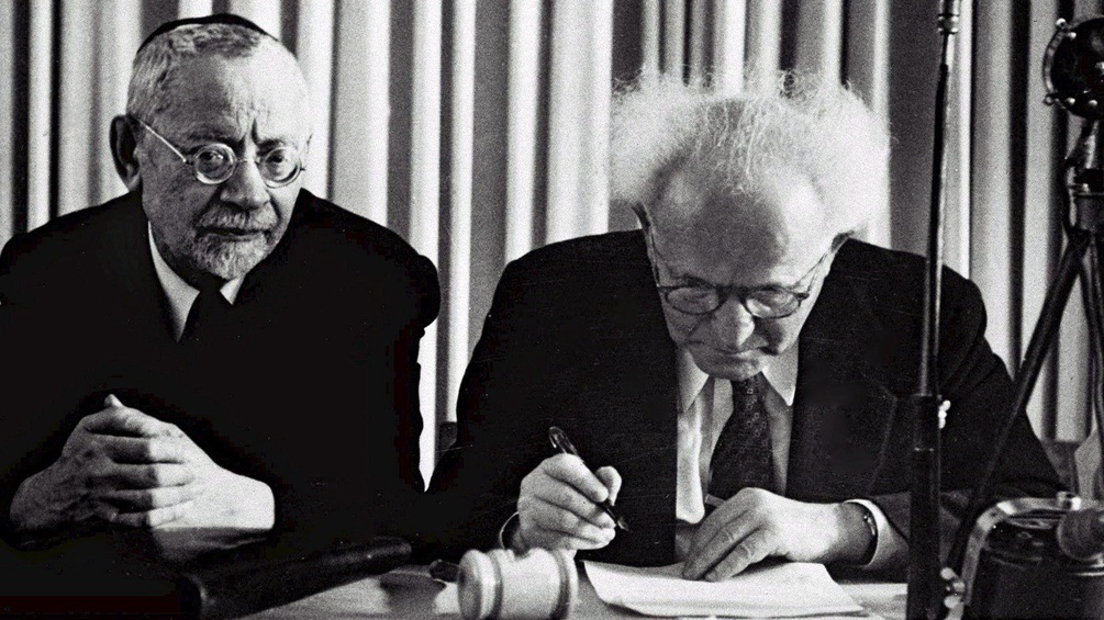 David Ben Gurion unterzeichnet den Vertrag zur Unabhängigkeit Israels