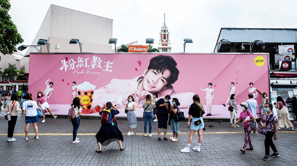 Cantopop-Boyband Mirror, Plakat in Hongkong