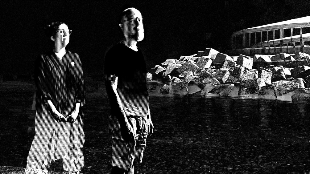 Duo L'Impero della Luce 