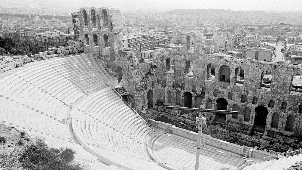 Odeon des Herodes Atticus in Athen