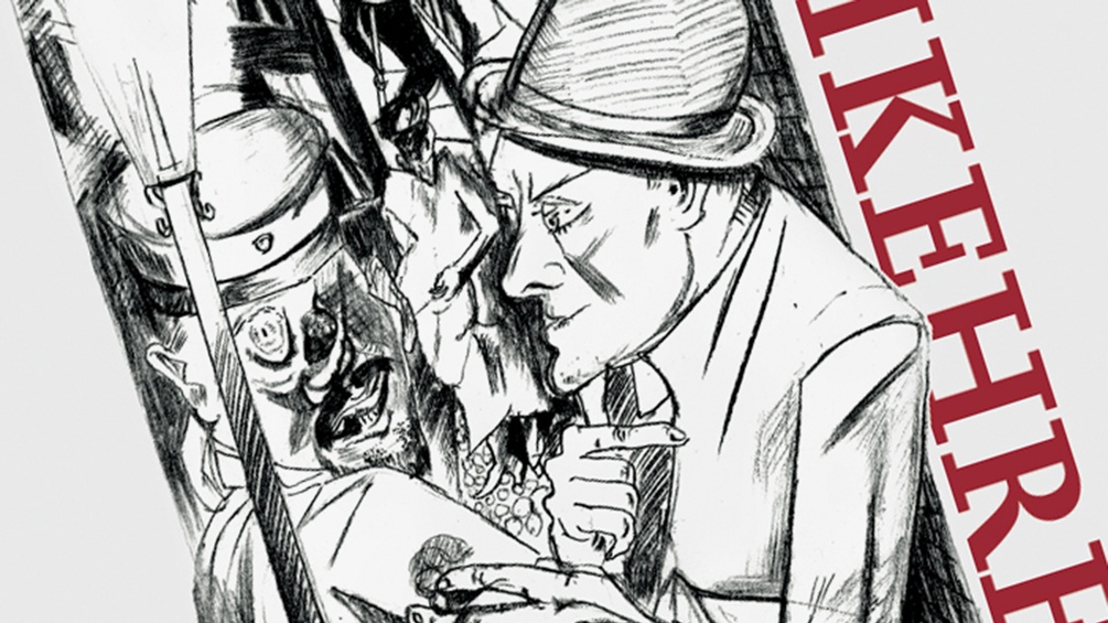 WALLSTEIN VERLAG Ausschnitt des Buchcovers