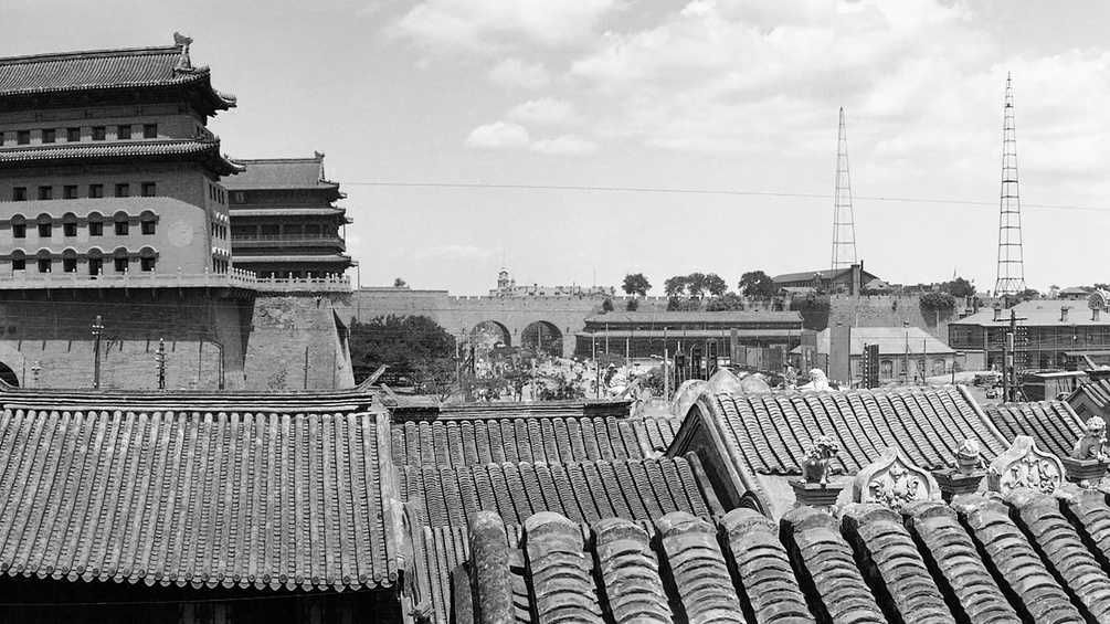 Beijing, 1932