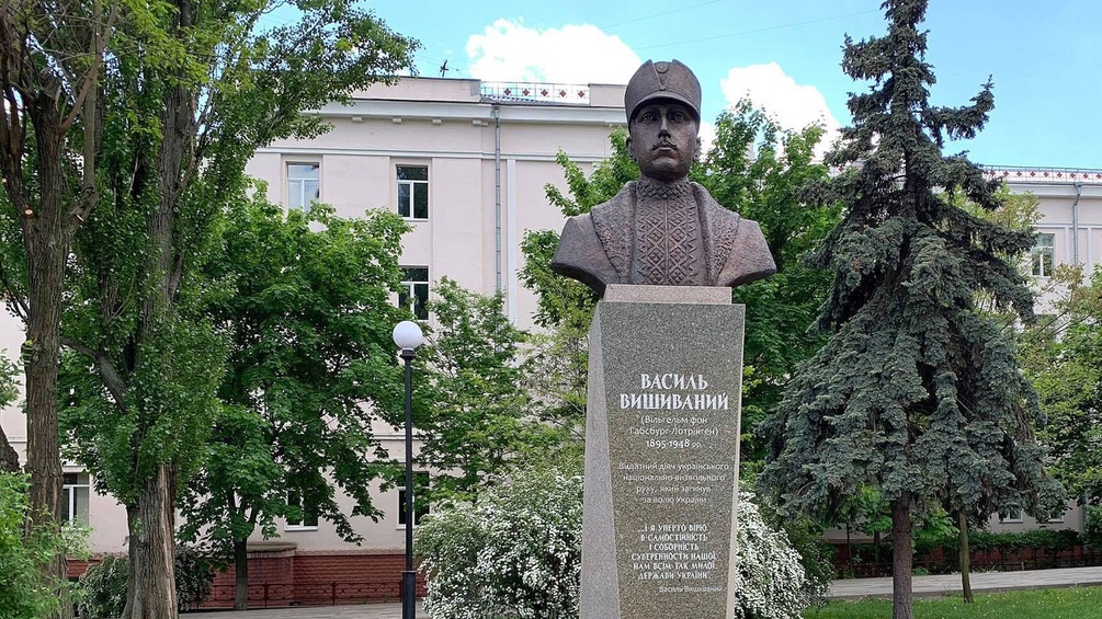 Denkmal für Wilhelm Franz von Habsburg-Lothringen in Kiew