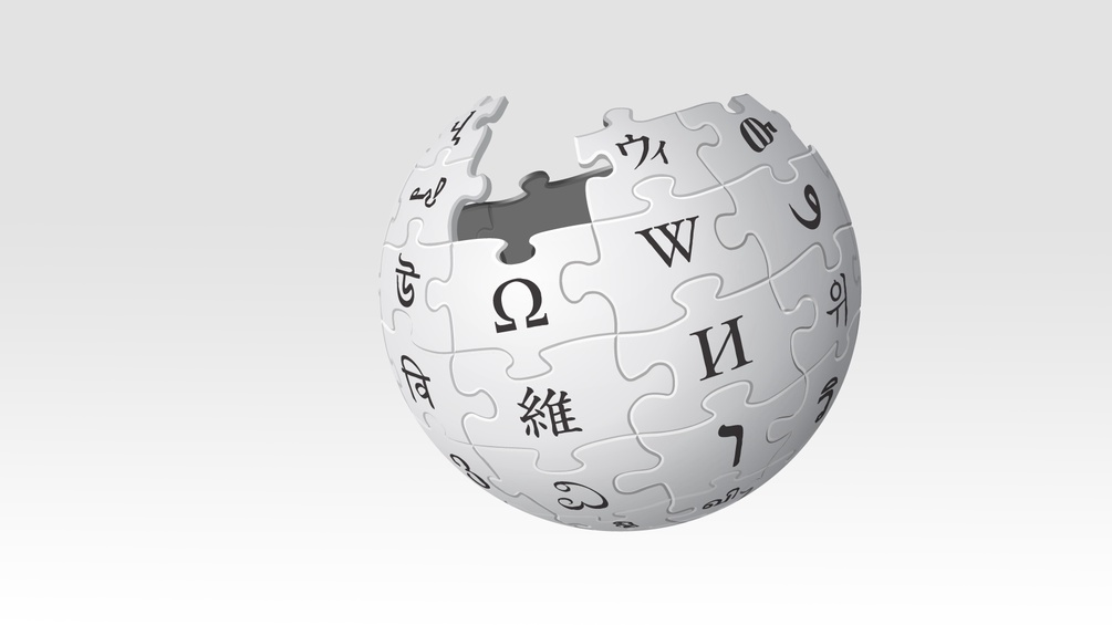 Wikipedia Puzzle-Ball