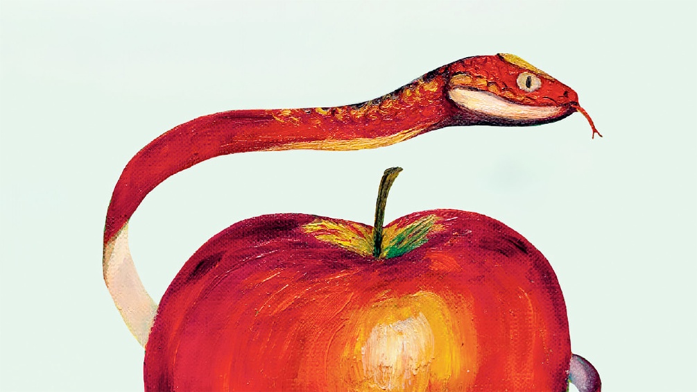 Josef Winkler, "Das Glück ist ein Engel mit ernstem Gesicht" - Ausschnitt des Buchumschlags