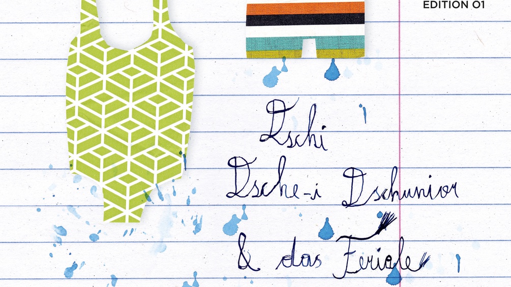 ORF Dschi Dsche-i Dschunior & das Feriale