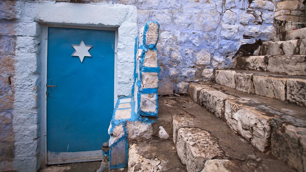 Blaue Türe mit Stern in Safed, Israel