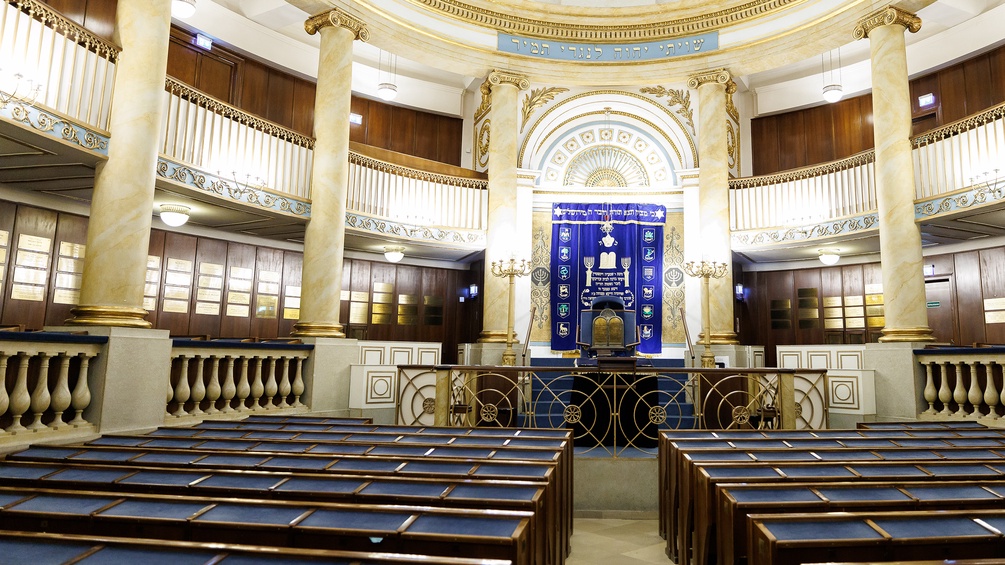 Innenansicht des jüdischen Stadttempels