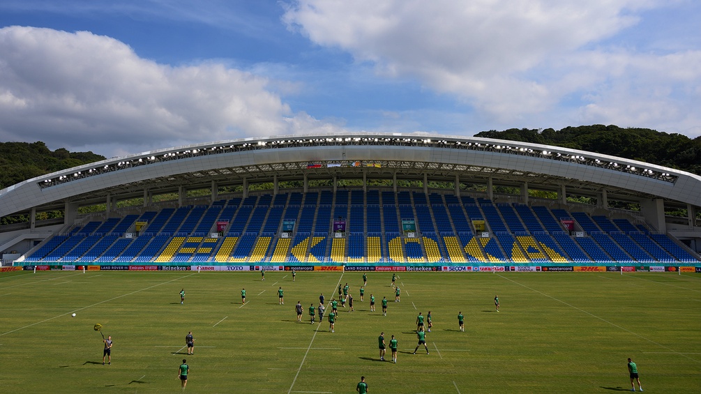 Das Stadion im japanischen Fukuoka