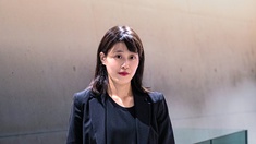 Reina Yoshioka