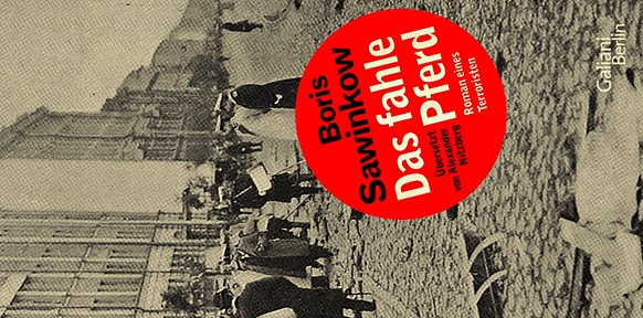 GALIANI BERLIN Buchcover Schwarz-Weiß-Foto Offiziere