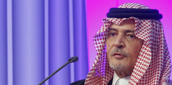 Prinz Saud Al-Faisal Bin Abdulaziz Al-Saud