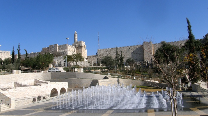 Brunnen in Israel