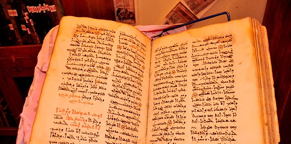 Alte Handschriften im Museum des Klosters Kloster Mar Thomas