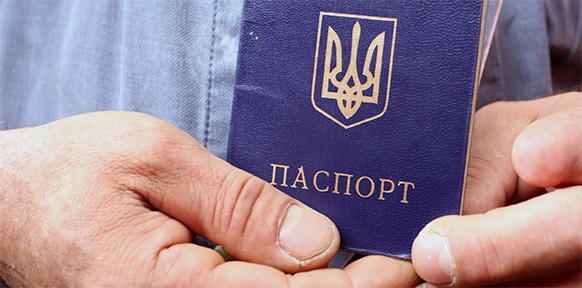 Ukrainischer Pass
