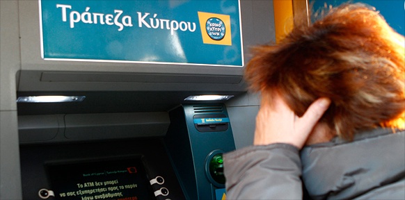 Bankomat im Zypern