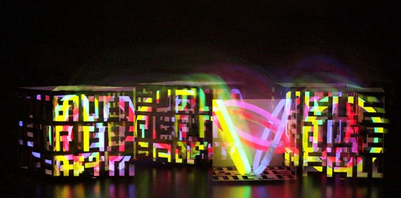 PRIVAT Lightbox