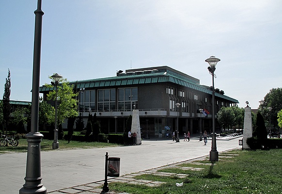 Nationalbibliothek aus den 70er Jahren