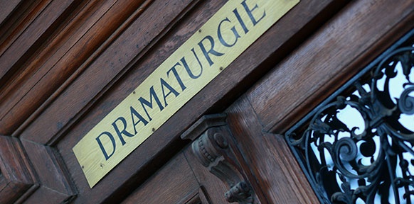 Dramaturgie-Eingang des Burgtheaters