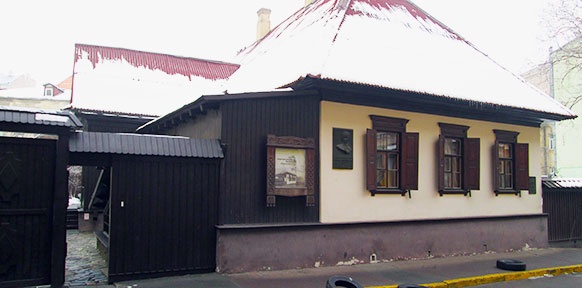 ORF/BRIGITTE VOYKOWITSCH Das Haus, in dem Nationaldichter Taras Shevchenko 1846/47 lebte, nur rund 150 Meter vom Maidan entfernt.