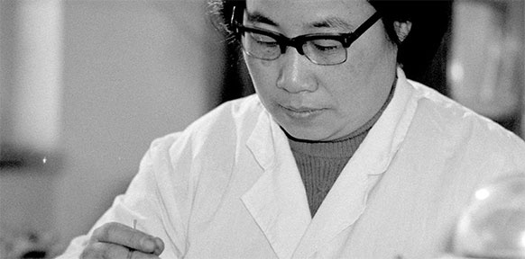 Tu Youyou