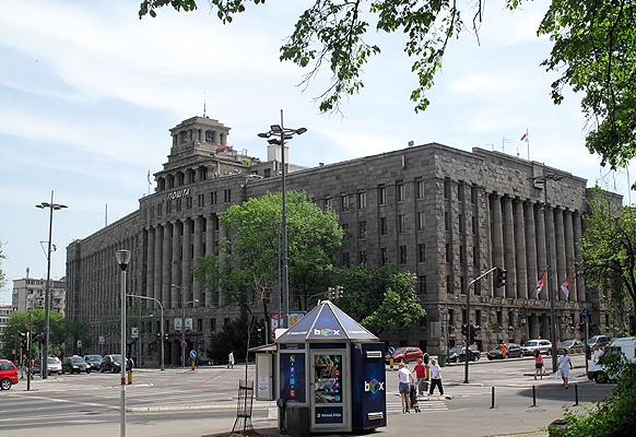 Wirtschaftsministerium