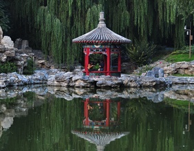 Ein Park in Bejing