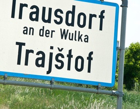 Ortstafel im Burgenland, slowenisch