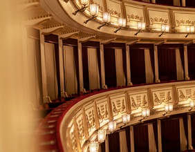 Logenreihe, Wiener Staatsoper