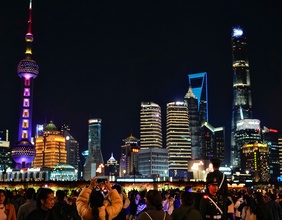 Pudong, Stadtbezirk, Shanghai