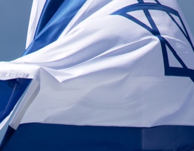 Israelische Fahne