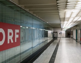 ORF Zentrum am Küniglberg, Logo