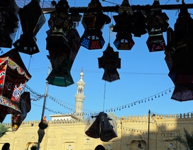 Ramadan in Ägypten, Girlanden