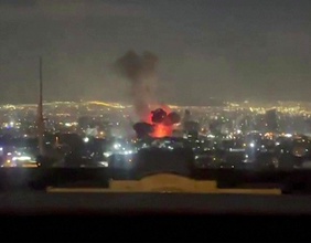 Videostill einer Explosion in Teheran