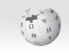 Wikipedia Puzzle-Ball