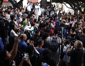  GenZ 212 protest