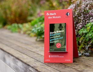 ORF/URSULA HUMMEL-BERGER Buch des Monats, Mockup