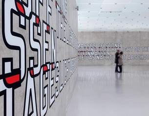 KUB/MARKUS TRETTER Ausstellungsansicht 1. OG, Kunsthaus Bregenz