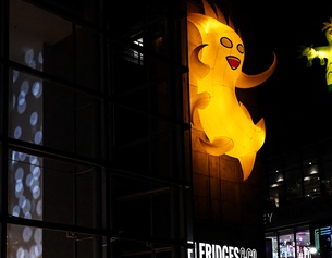 Ein Halloween Monster