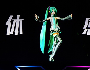APA/AFP/CHRISTOPHE ARCHAMBAULT Die virtuelle japanische Popsängerin Hatsune Miku