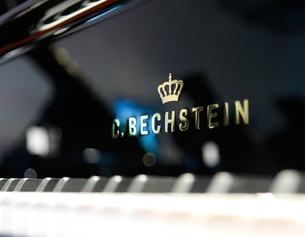 AFP/DAVID GANNON Ein Bechstein Klavier.