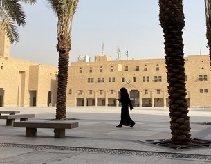 PICTUREDESK.COM/DPA/JOHANNES SADEK Al-Safat-Platz in Saudi Arabien