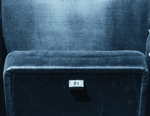 DYNAMO WIEN/FLORIAN JUNGWIRTH Theatersessel