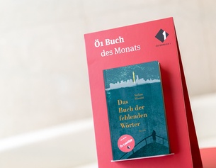 ORF/URSULA HUMMEL-BERGER Buch des Monats